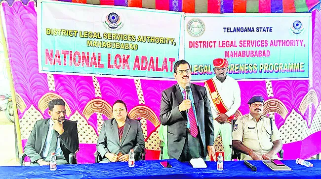 శాంతియుత వాతావరణంలో జీవించాలి