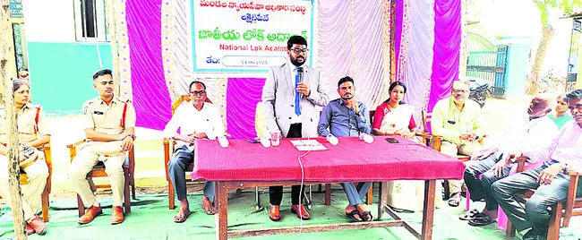 అప్పీ