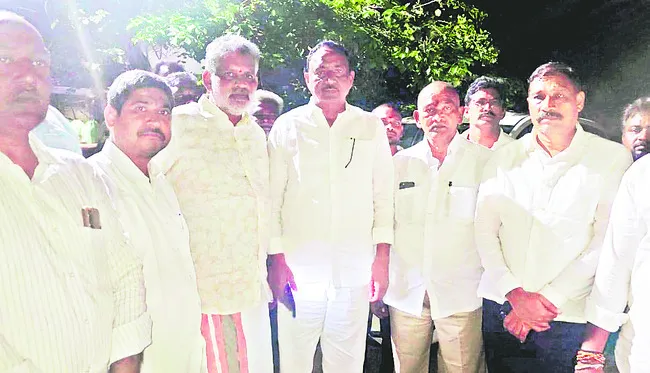 కార్య