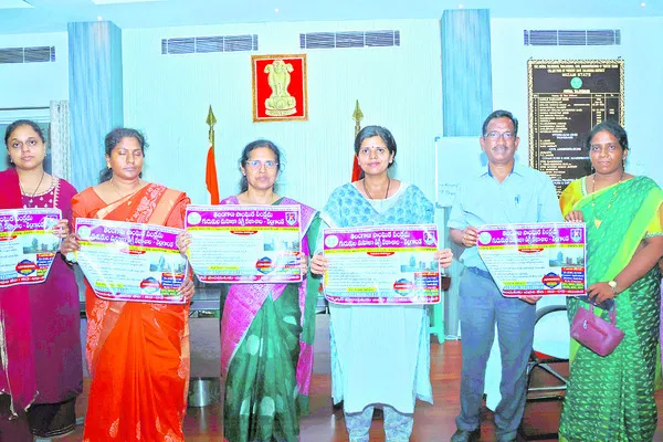 డిగ్రీలో ప్రవేశాలకు 23లోగా దరఖాస్తు చేసుకోవాలి