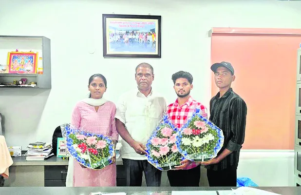 నీట్