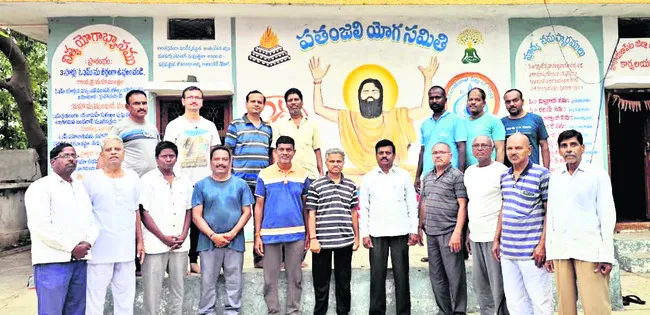 యోగాతో మానసిక ప్రశాంతత