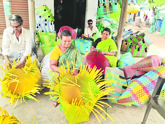 ప్లాస