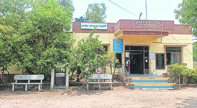 నిరంత