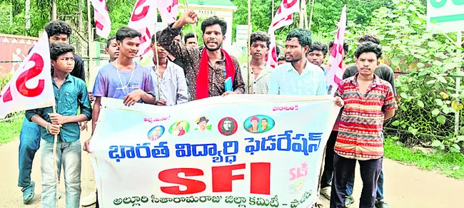 తల్లికి వందనంపై మాట తప్పిన సర్కారు