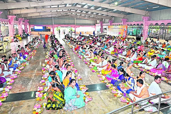 భక్తి