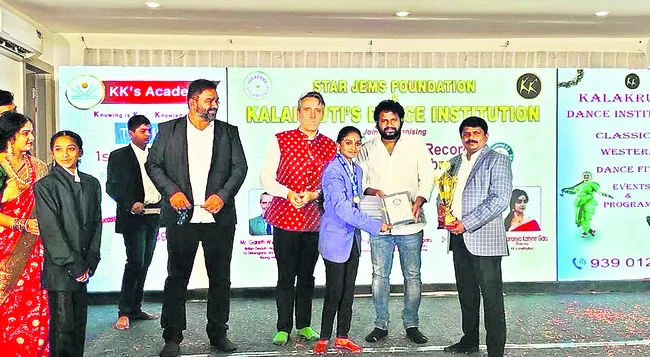 కూచిపూడిలో ప్రతిభ