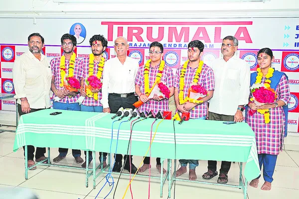 నీట్ ఫలితాల్లో తిరుమల ప్రభంజనం