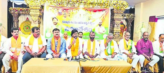 ‘స్థానిక’ ఎన్నికల్లో బీజేపీదే గెలుపు 