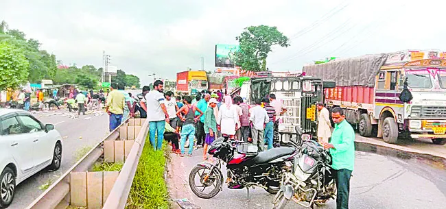 మామిడ