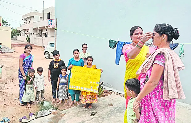 అంగన్
