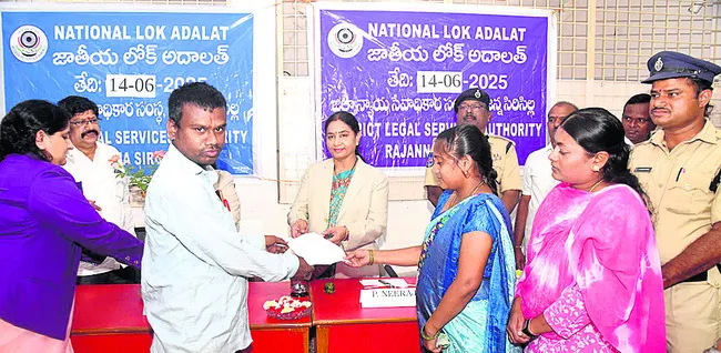 చిన్న