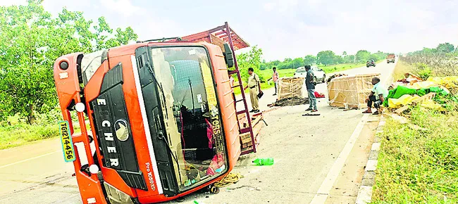 33 కేవీ విద్యుత్‌ లైన్‌లో డిస్క్‌ల సమస్య