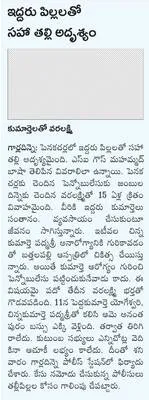 రేపు