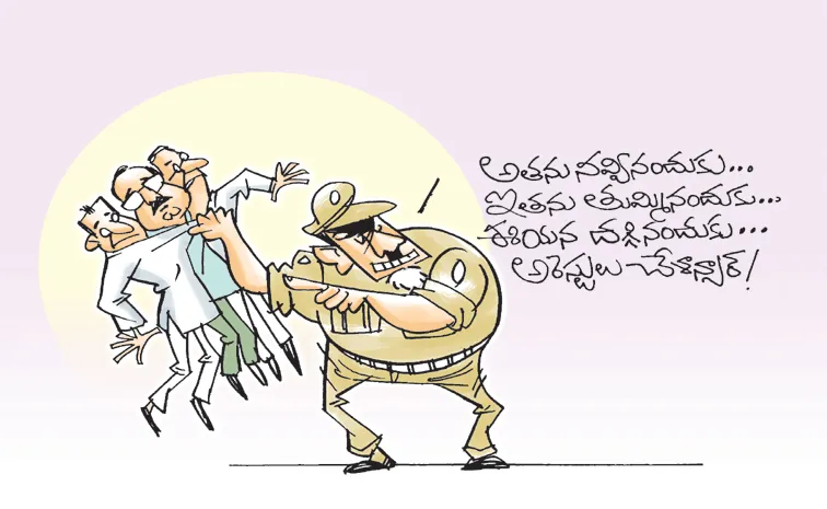 Sakshi Editorial On Chandrababu Govt Super Six Promises By Vardhelli Murali