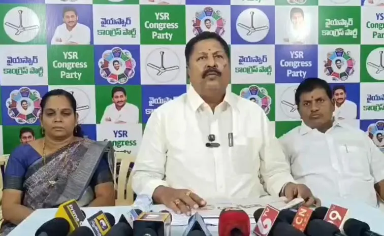 YSRCP Leader Karumuri Slams Chandrababu Naidu