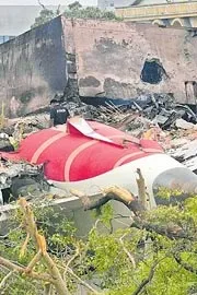 Some People Escape From Plane Crash Incident In Ahmedabad2