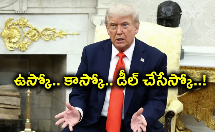 I do a lot, never get credit Donald Trump