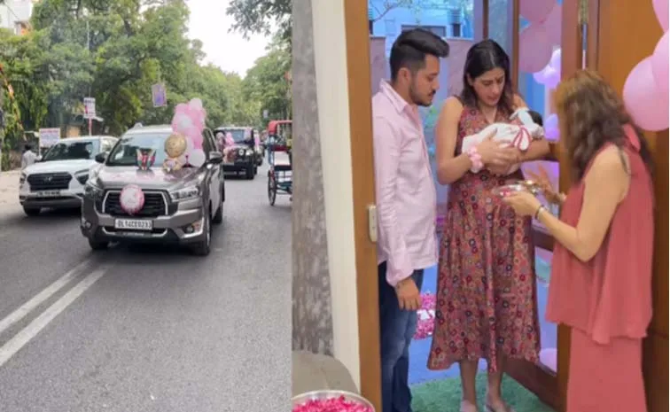 Girl after 56 years in our family Goes Viral On Social media