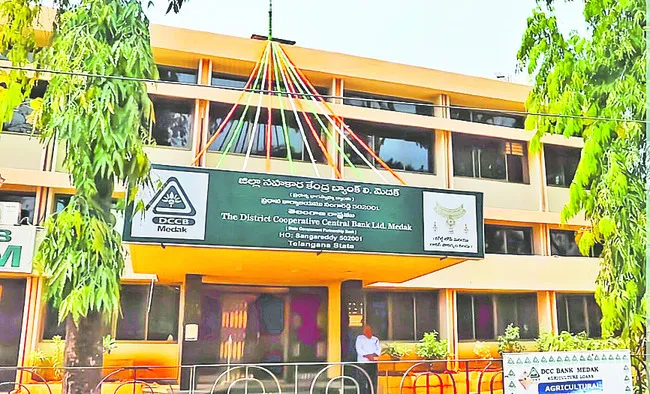 మరోసారి పొడిగించండి