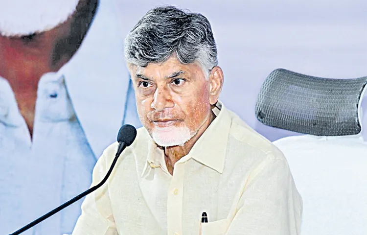 CM Chandrababu reviews IVRS