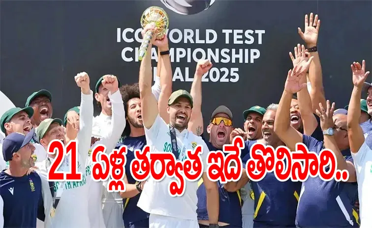 South Africa break Indias 14-year-old world record to win WTC final against Australia4