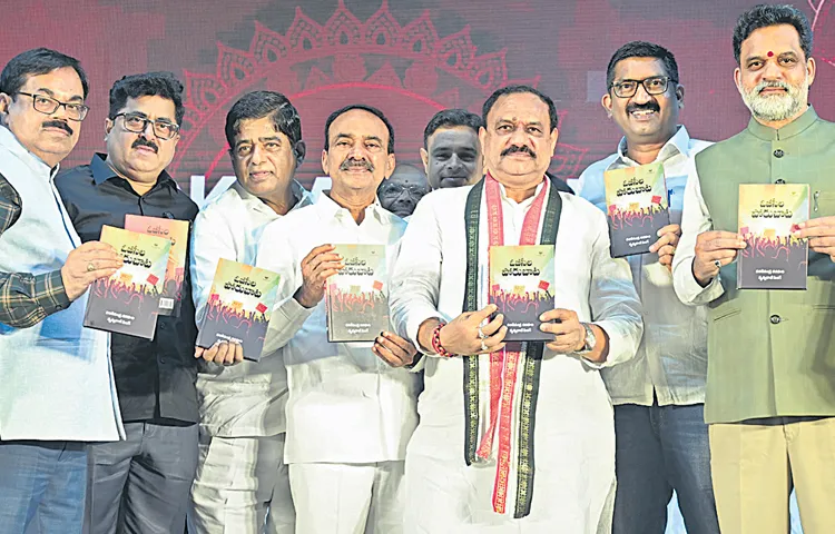 TPCC President Mahesh Goud sensational comments1