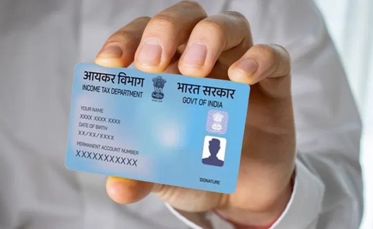 Using an inoperative PAN card Get ready for a fine of Rs 10000 on every transaction