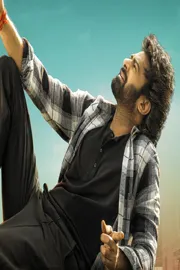 Prabhas The Raja Saab Teaser Official Announcement and time1