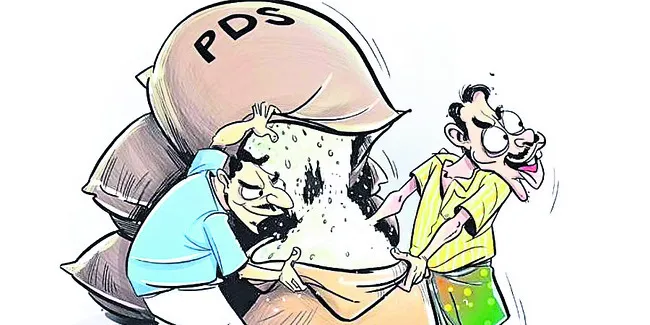 బియ్యం దందా?