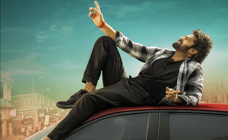 Prabhas The Raja Saab Teaser Official Announcement and time