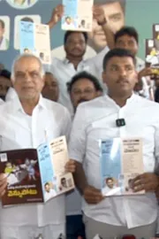Ysrcp Leaders Fires On Chandrababu Frauds4