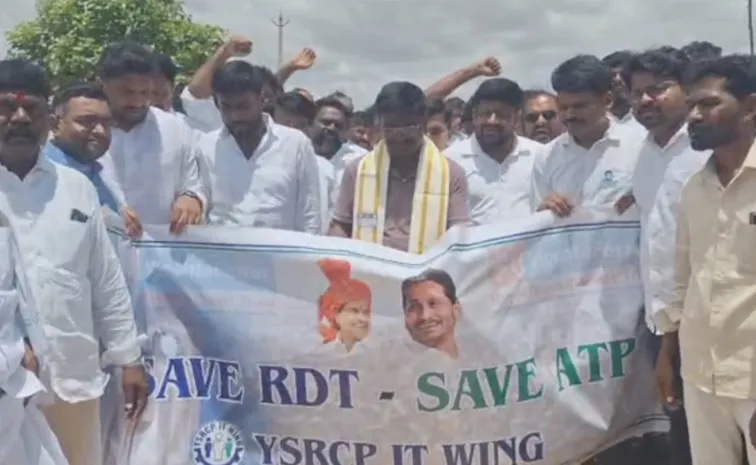 Tdp Leaders Are Creating Obstacles For Talari Rangaiah Padayatra
