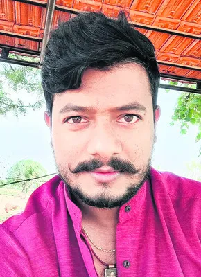 గుంతల