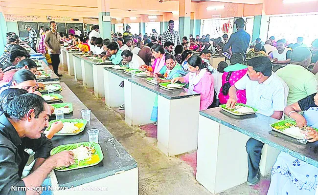 అన్నం