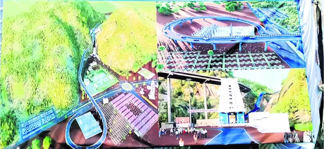‘కురు
