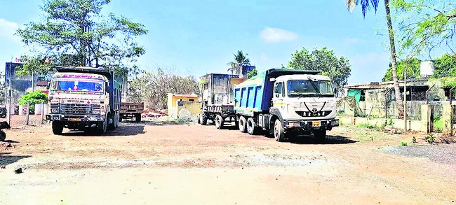 సరిహద