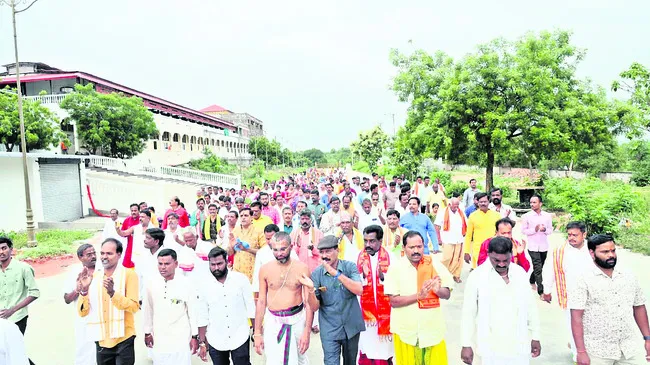 స్వర్