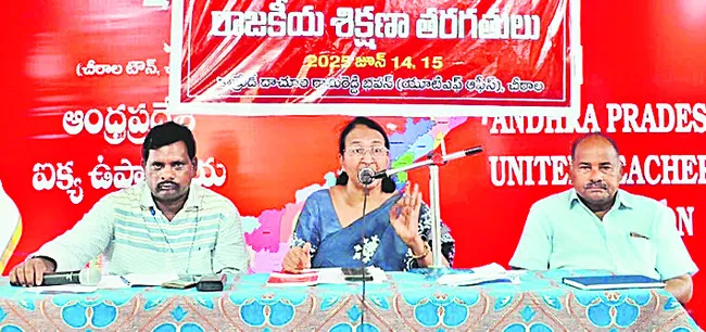 ‘తల్లికి వందనం’లో కోతలు వద్దు