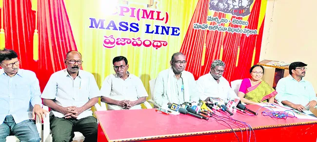ప్రజలకు దూరంగానే కాంగ్రెస్ పాలన