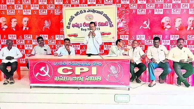 టీజీఎ