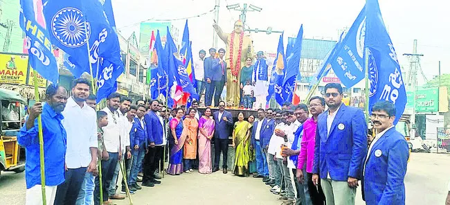 సర్పం