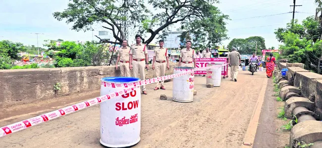 నారాయ