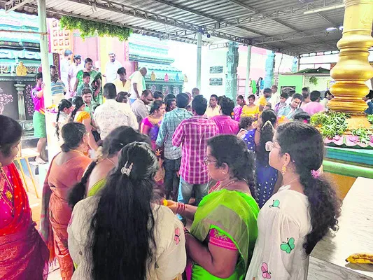 పెద్ద