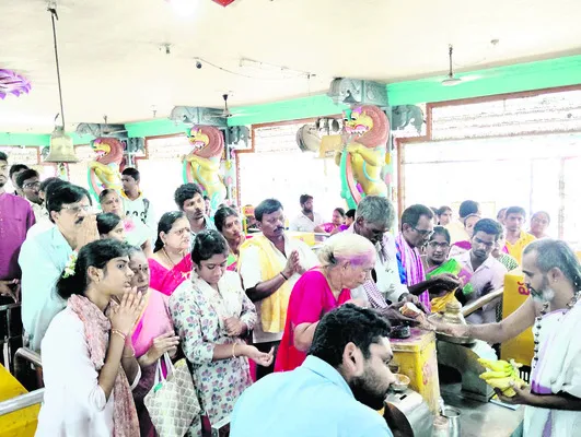సుబ్బ