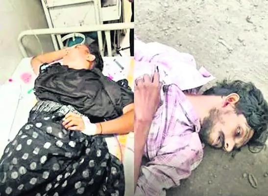 పెళ్ల