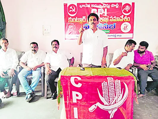 డిప్య
