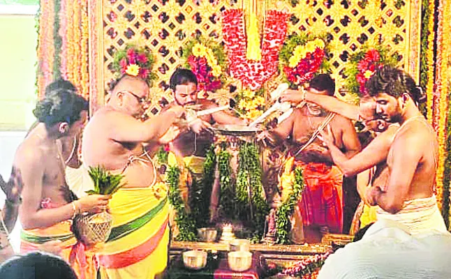 వైభవం