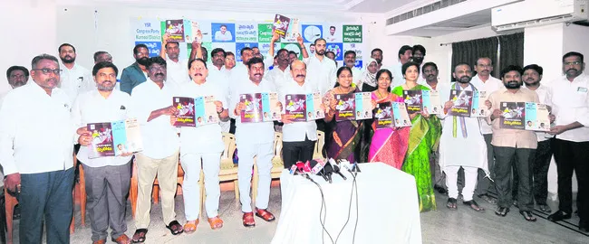 చంద్రబాబుకు ప్రజలే బుద్ధి చెబుతారు