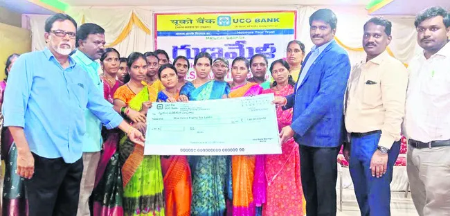 అతివల